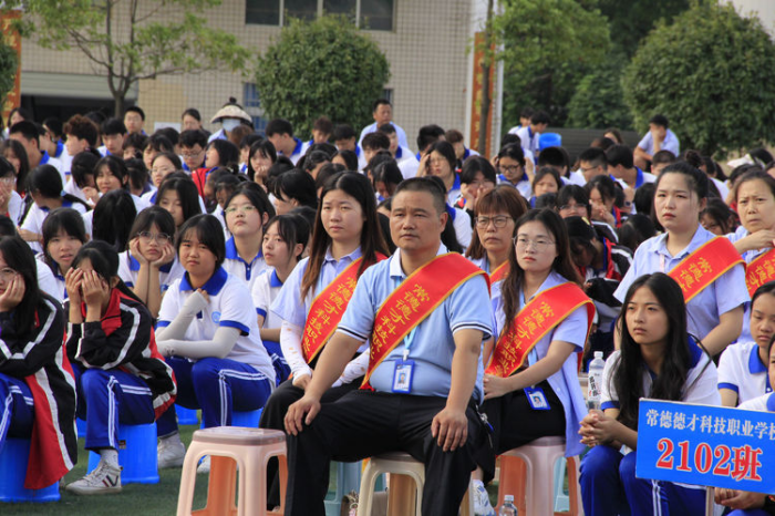 常德德才科技職業(yè)學(xué)校,常德招生就業(yè),電子商務(wù)專業(yè)學(xué)校,專業(yè)學(xué)校報考哪里好