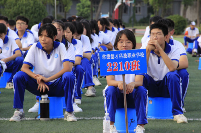 常德德才科技職業(yè)學(xué)校,常德招生就業(yè),電子商務(wù)專業(yè)學(xué)校,專業(yè)學(xué)校報考哪里好